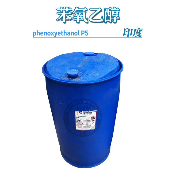phenoxyethanol-P5-苯氧乙醇-2