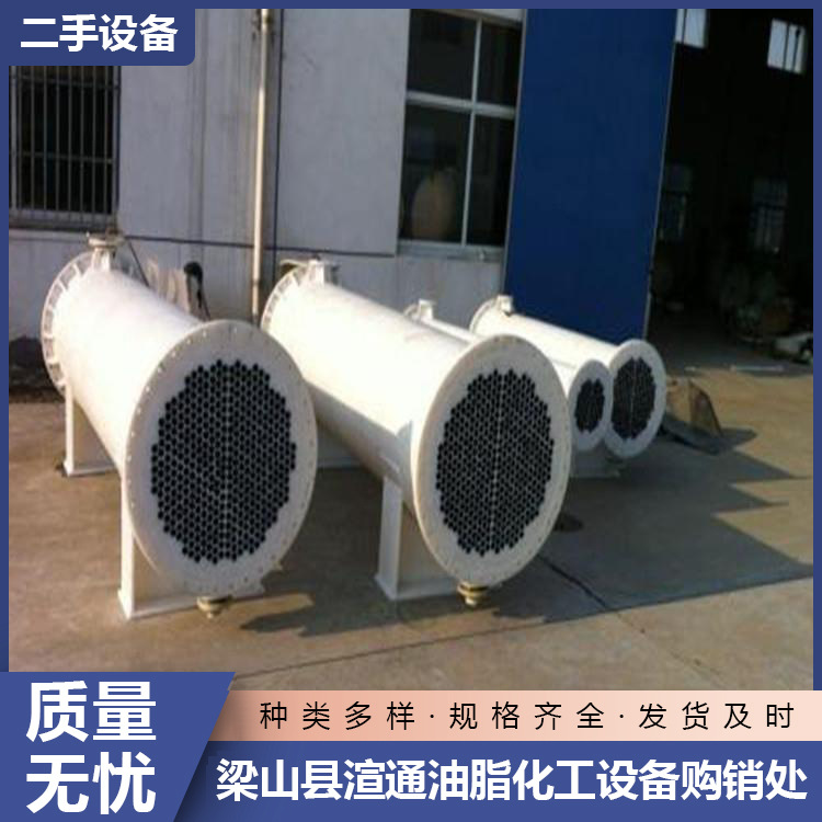 搪瓷冷凝器价格可选购 聚丙烯列管式搪瓷冷凝器 精密过滤