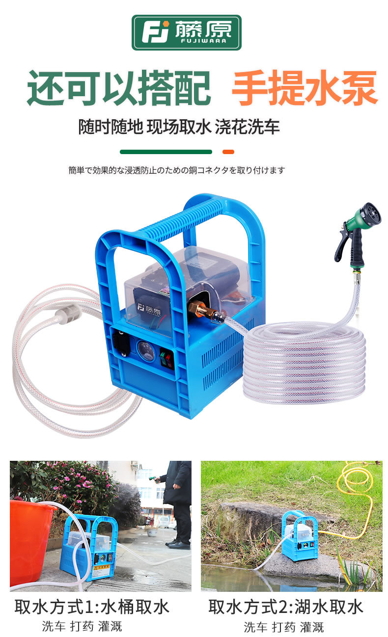水管详情_r5_c1.jpg