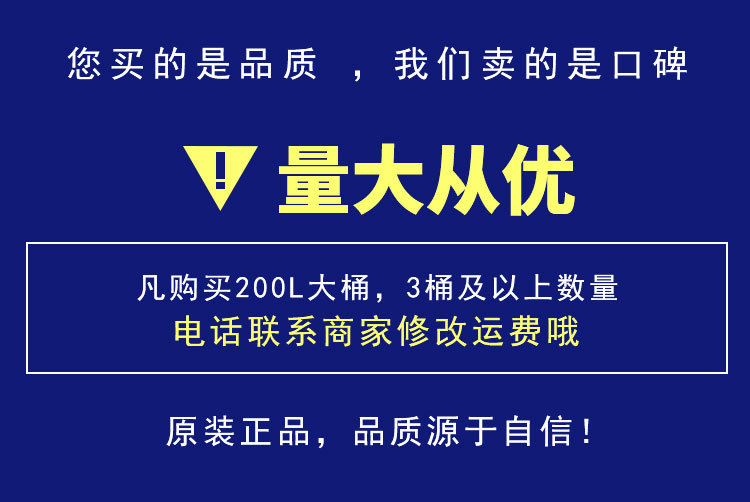 详情-01