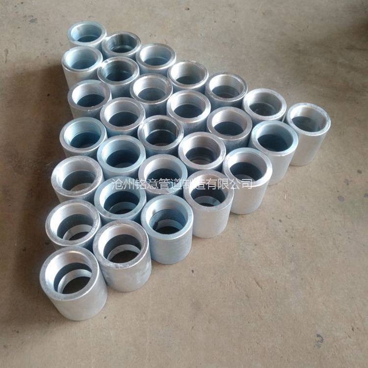 管箍 螺纹管箍 单螺口管箍 双螺口管箍