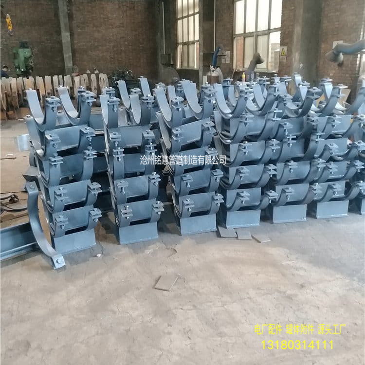 管托 管道支座工厂-沧州铭意 (15).jpg