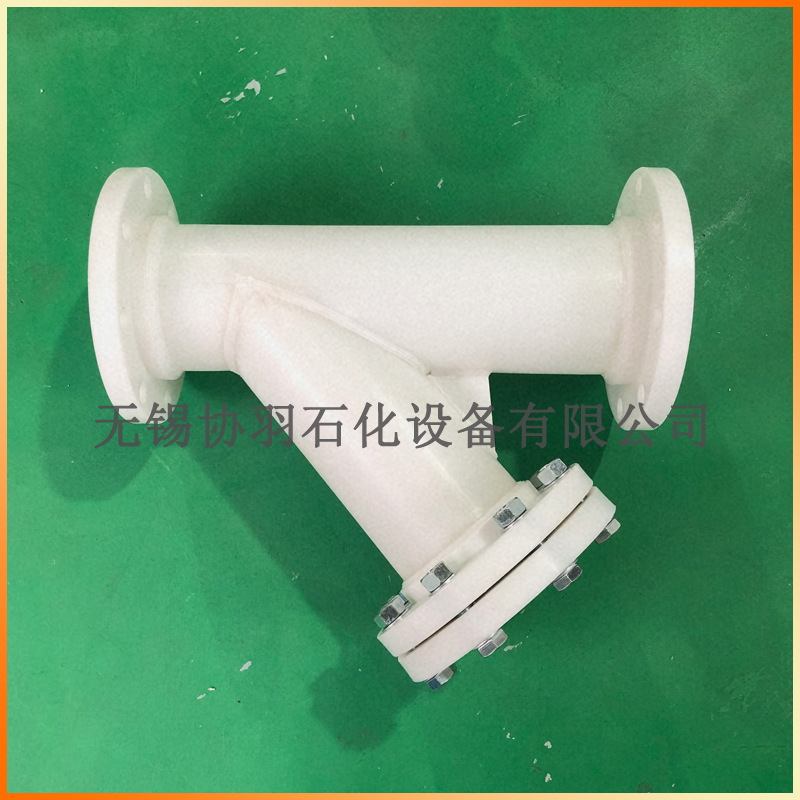 PP法兰Y型过滤器052104副本