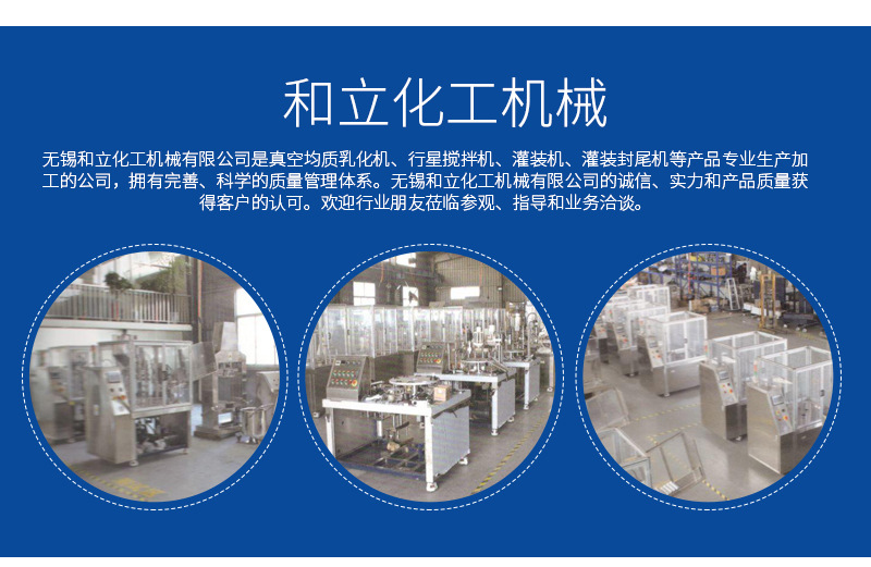 详情页_03.jpg