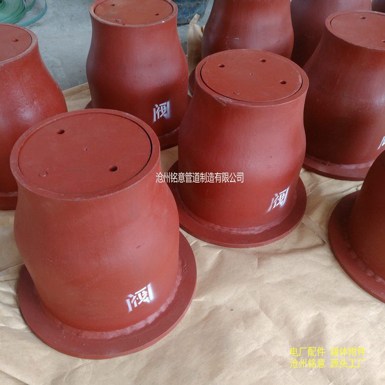 01s201阀门套筒 闸阀套筒 上提旋转式