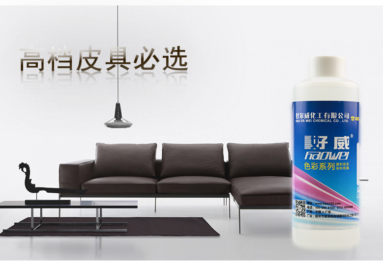 EE30-详细_08