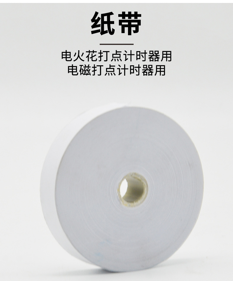 详情_06.jpg