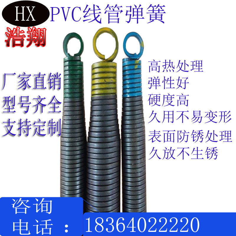 微信图片_2020031316180547