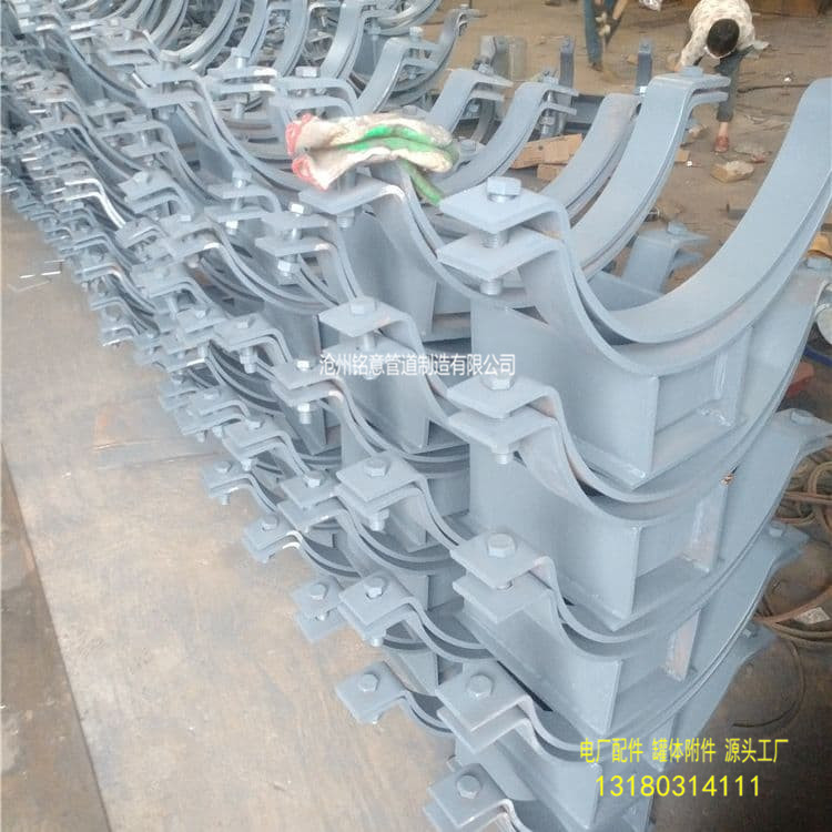 管托 管道支座工厂-沧州铭意 (11).jpg