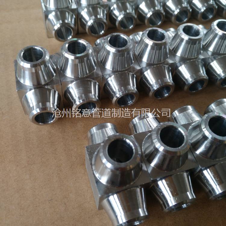 锻制三通 高压锻三通 锻造三通