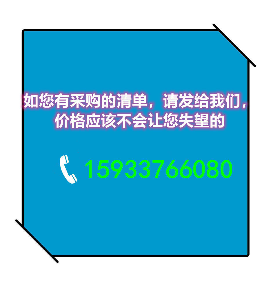 063f67243ed12862fa47b382963932