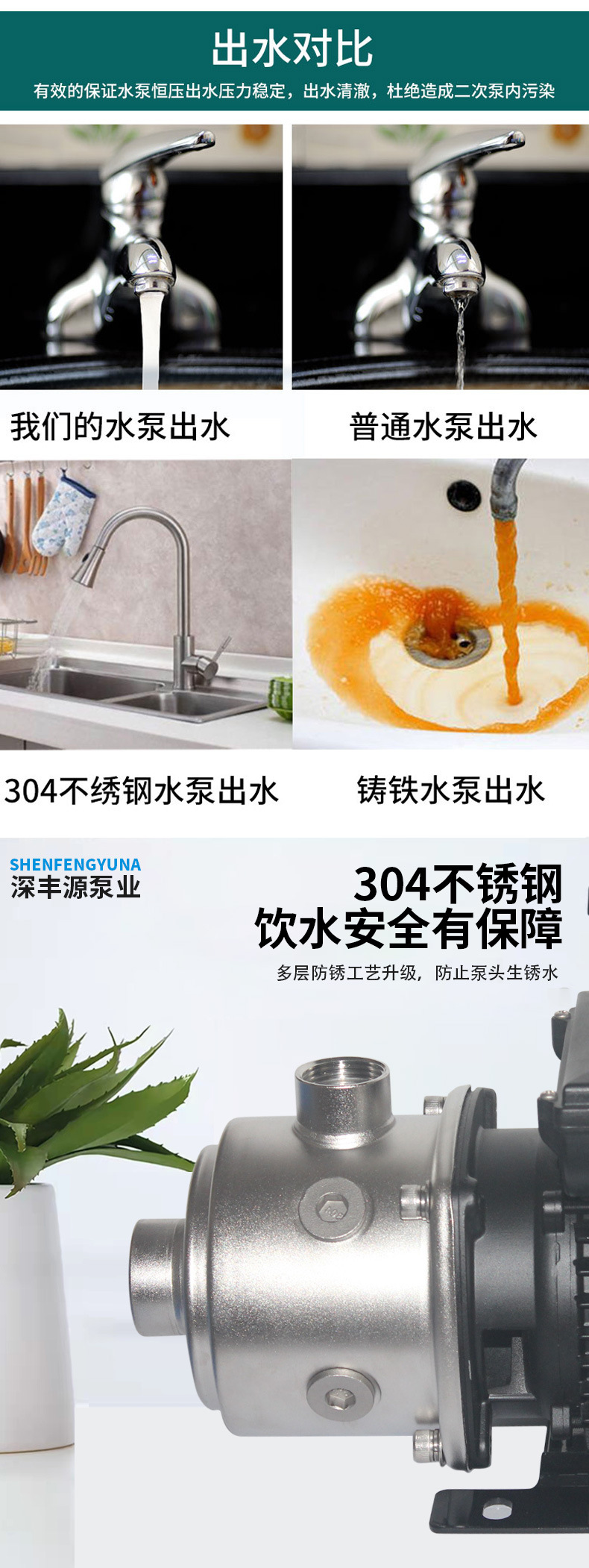 详情页_05.jpg
