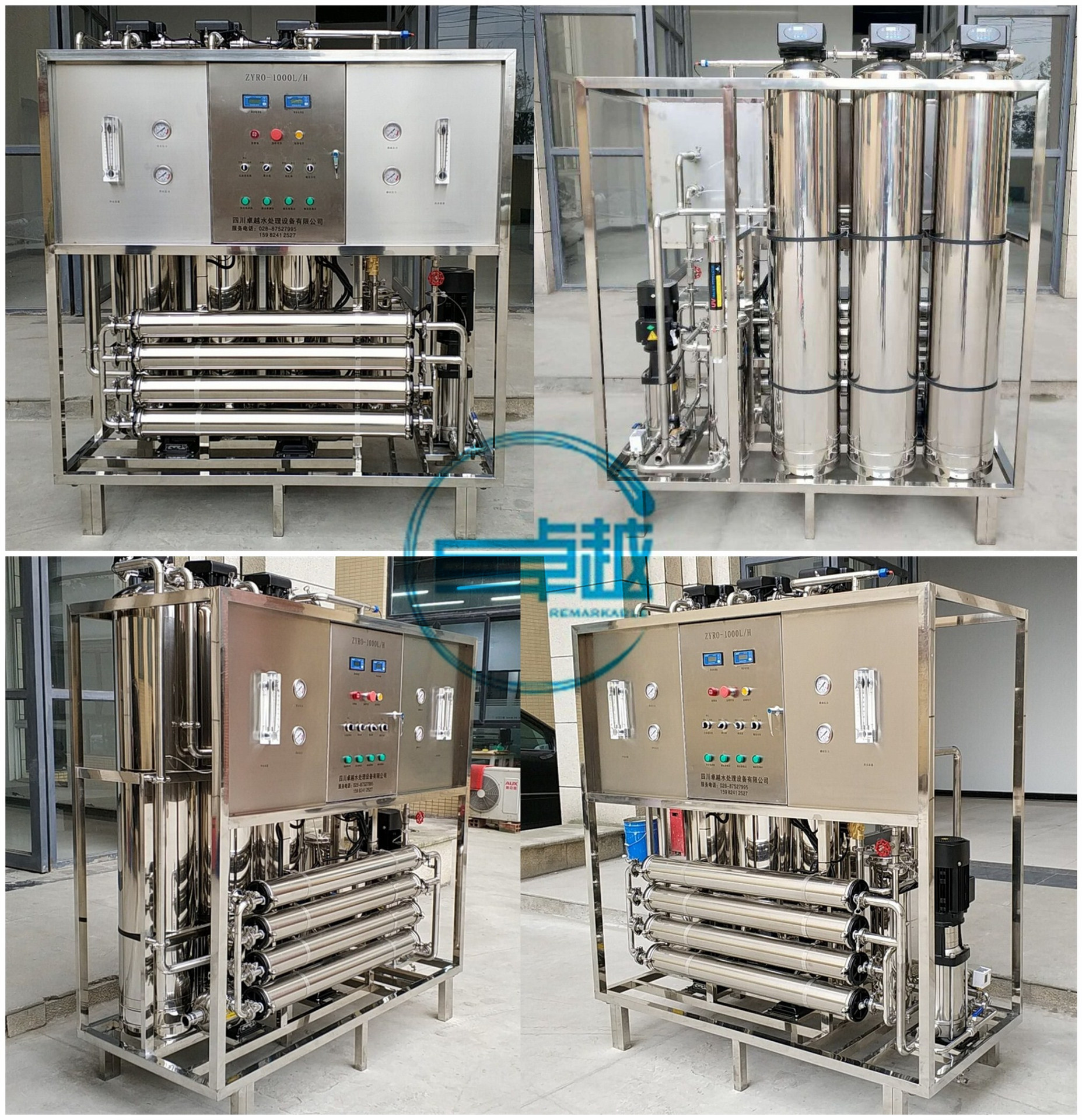 微信图片_20190117165841_副本_副本_副本.j