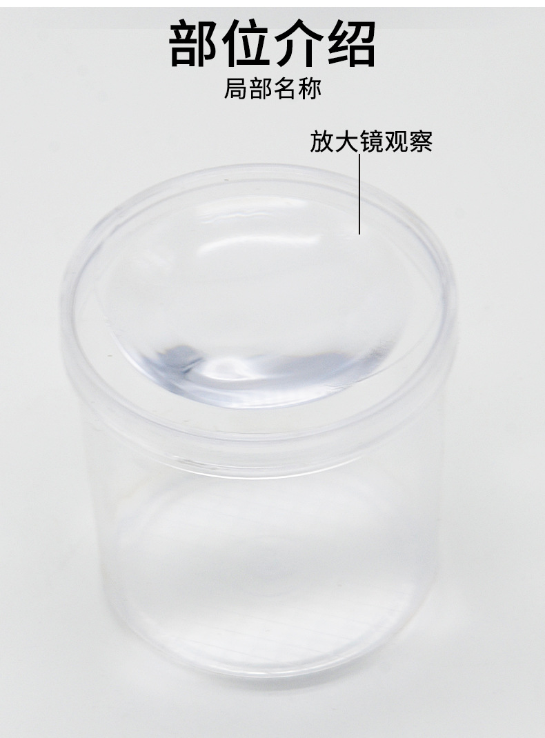 详情_04.jpg