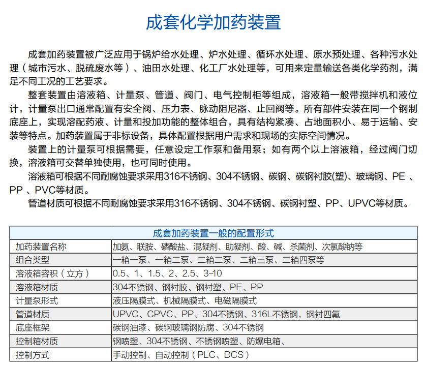 8`EZ10DB_``FAK$G~6W)4CS