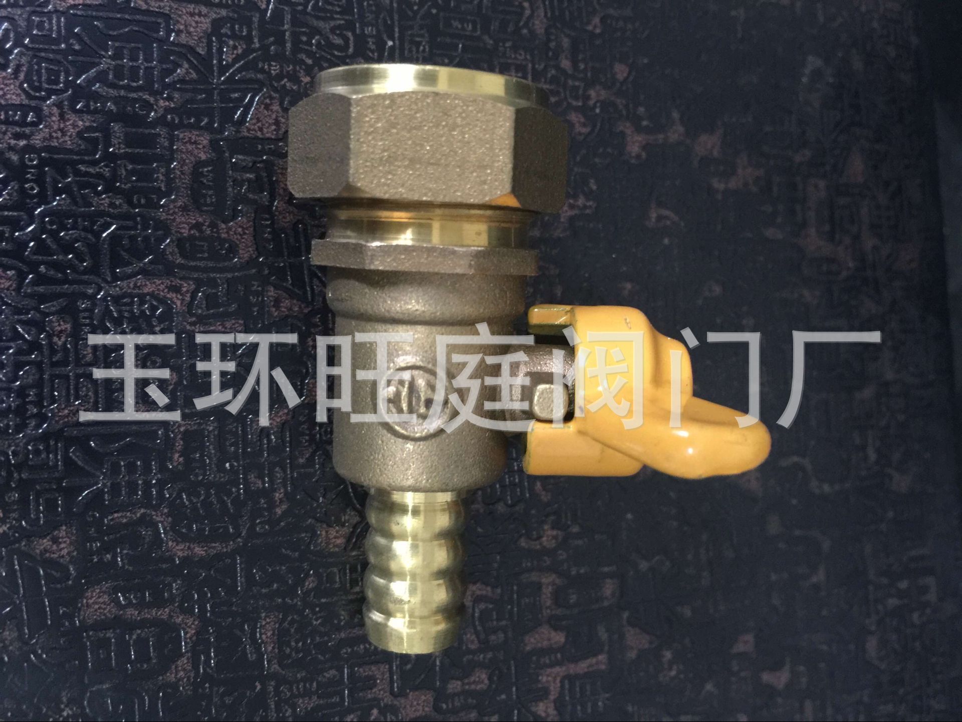 QQ图片20170504142601