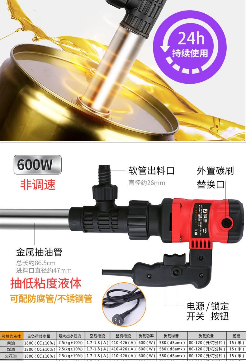 详情图片_9.jpg
