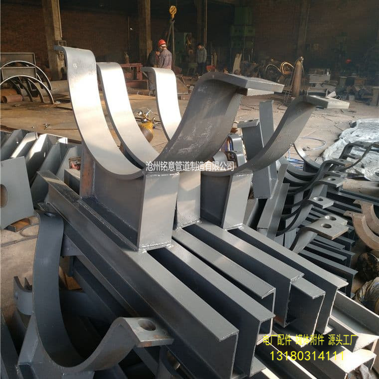 管道支架 管托支座 管卡管夹-沧州铭意 (16).jpg