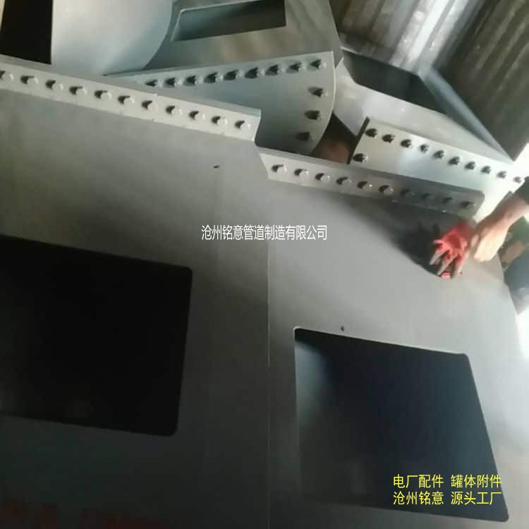 排污孔dn80-沧州铭意 (34).jpg