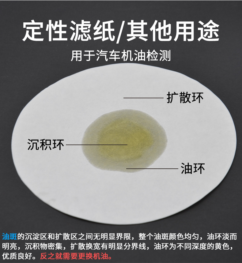 详情_10.jpg