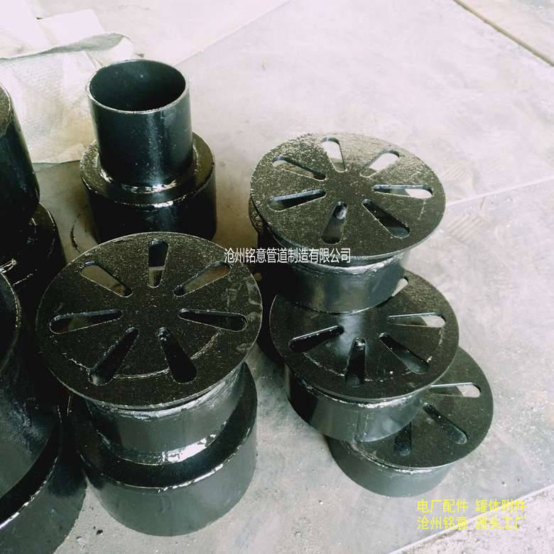 钢制地漏 碳钢地漏 圆形钟罩地漏 (6)220220.jpg