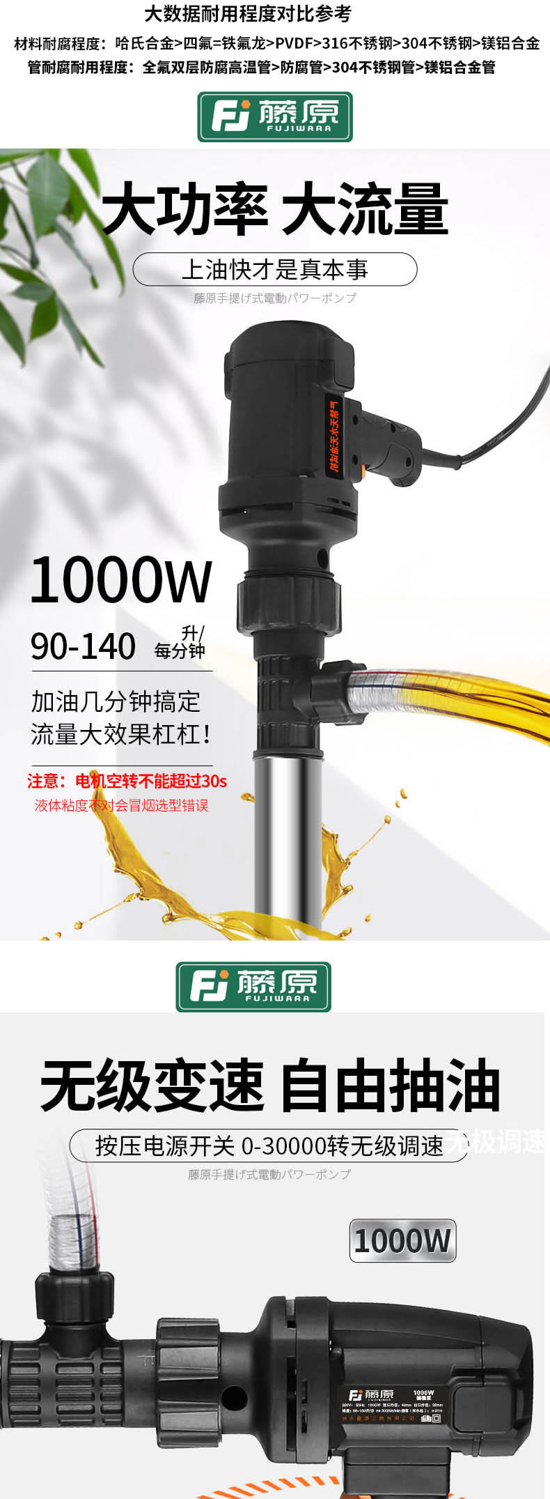 详情图片_7.jpg