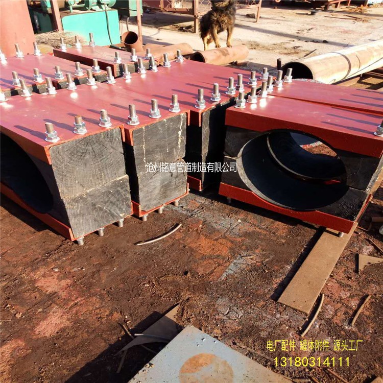 高压减振管托j7 木块管托 (3).jpg