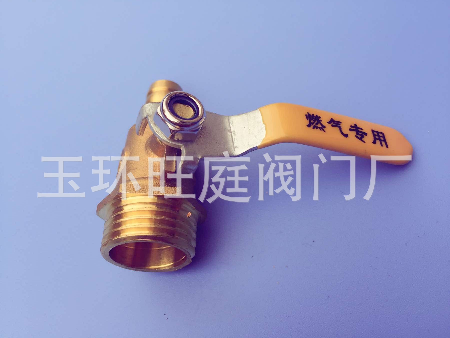 QQ图片20170504144211