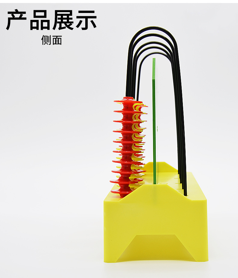 竖式计数器-五挡-演示_05.jpg