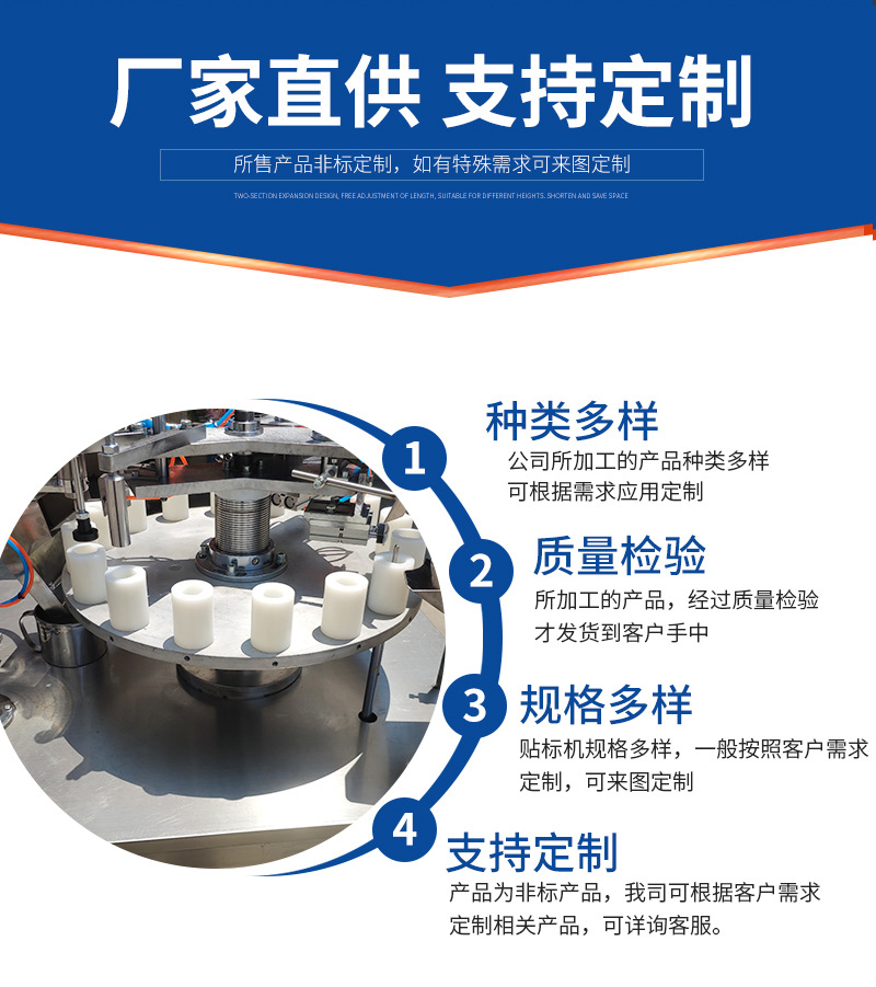 详情页_02.jpg