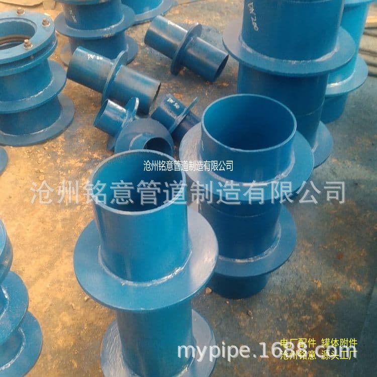 柔性防水套管 刚性防水套管定制-沧州铭意 (14)