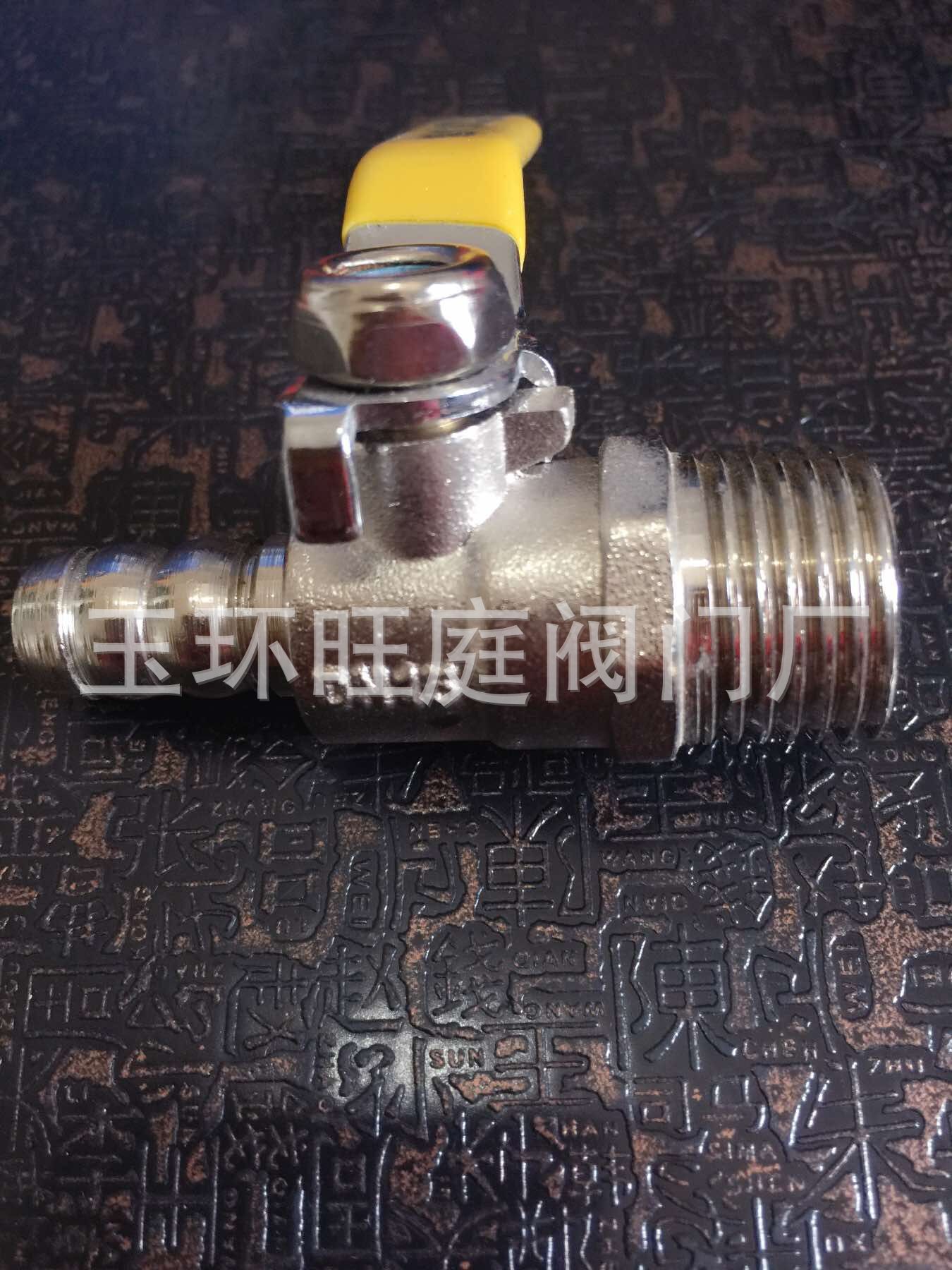 QQ图片20170504150147