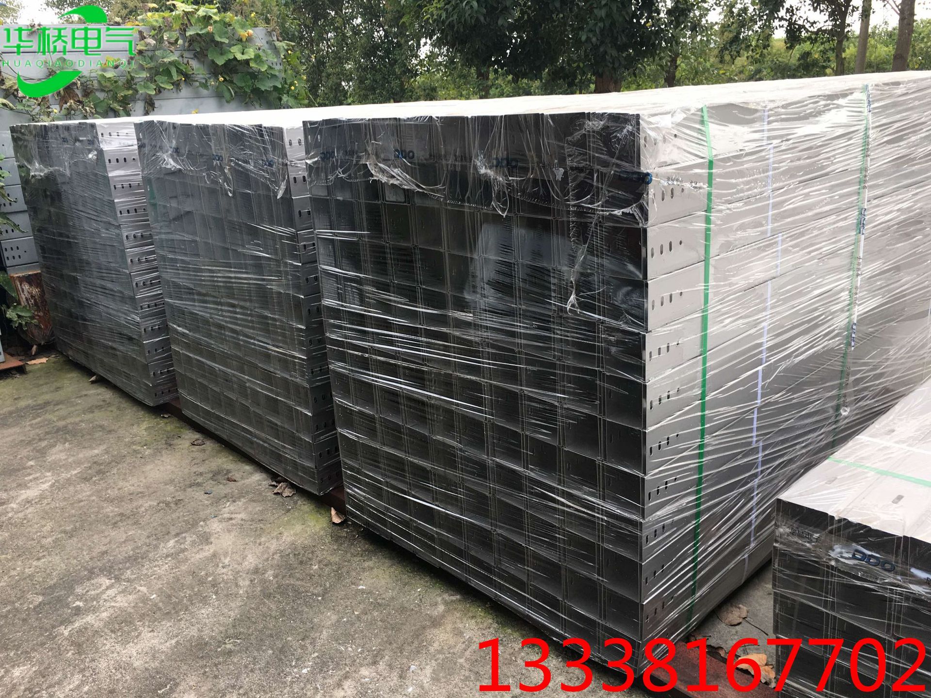 2020-10-18 153844(1)_副本