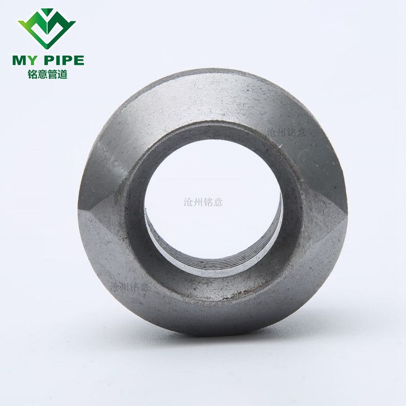 螺纹支管台 螺纹支管座 支管台 支管座