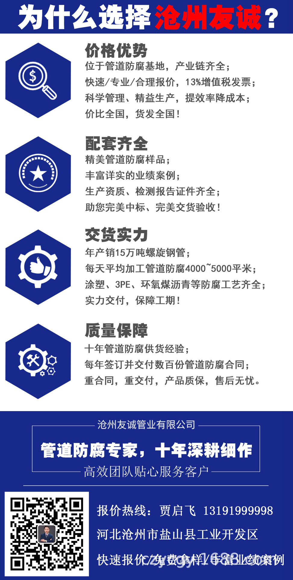 e8767115918990e3c68595c528de86