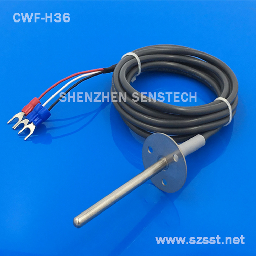 H36 DS18B20 叉形端子