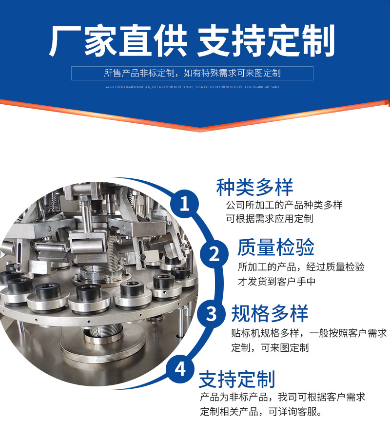 详情页_02.jpg