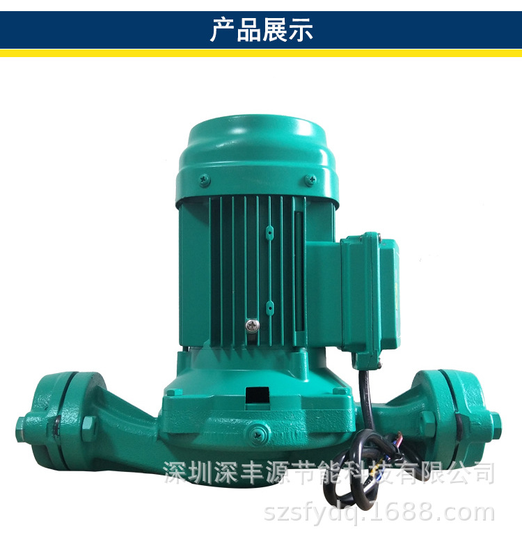 PH热水专用泵_08.jpg