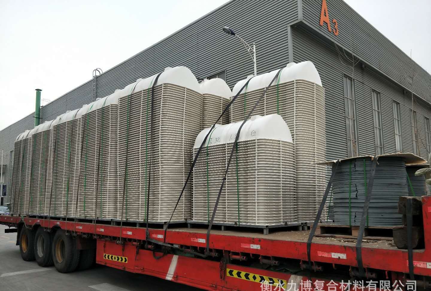 玻璃钢模压化粪池