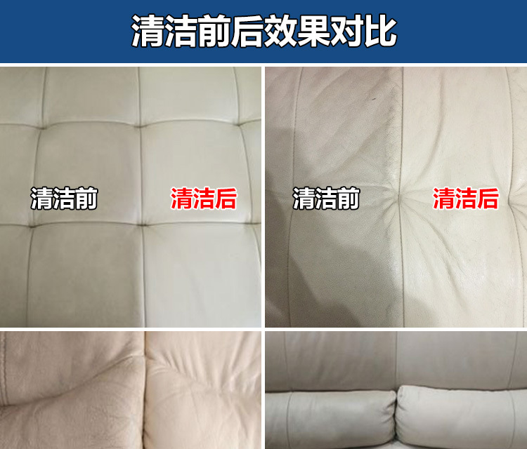详情-_03