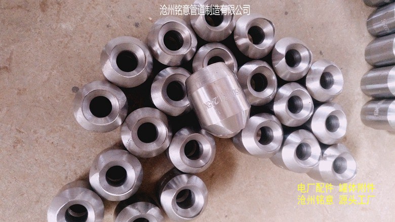 螺纹支管台 螺纹支管座 支管台 支管座