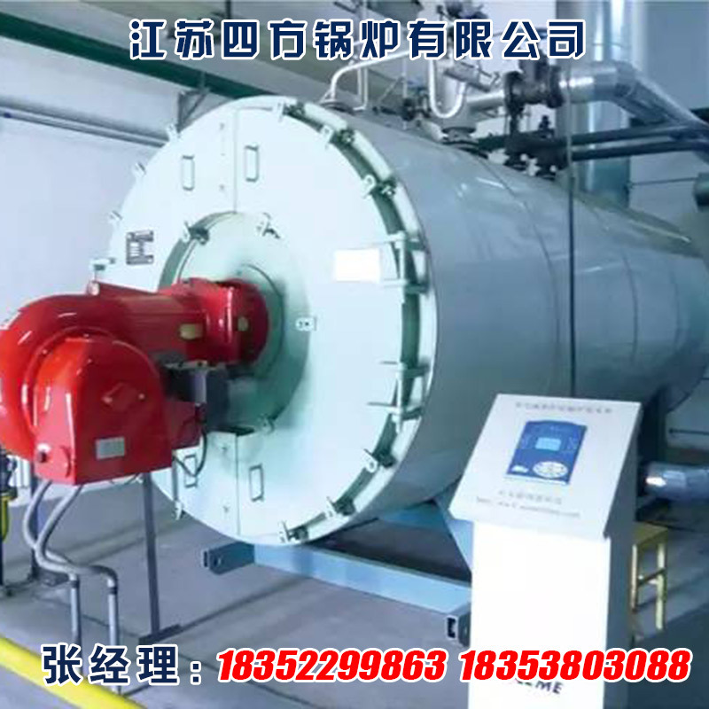 WNS系列全自动燃油（气）常压蒸汽锅炉-(2)