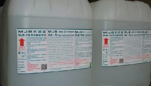 MJB-FS型板材杀虫剂