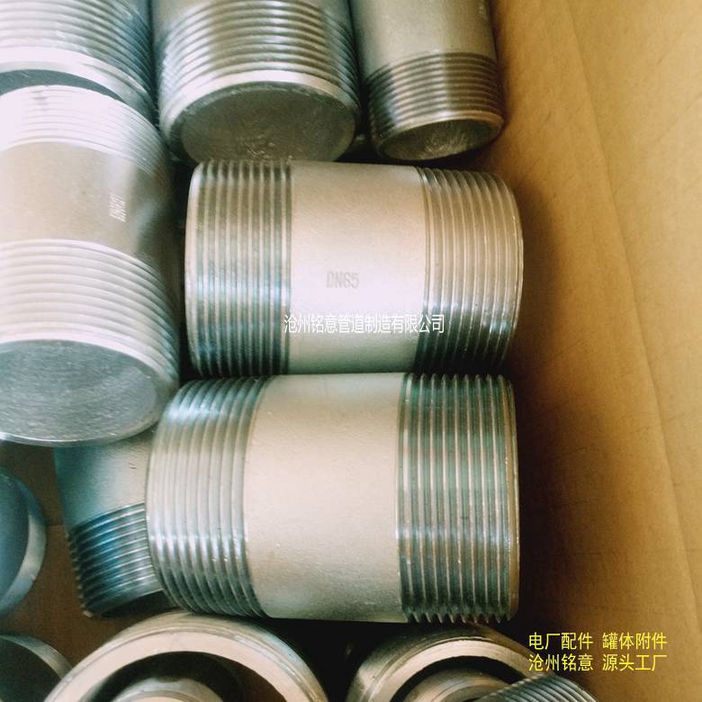 双头螺纹短接 双丝头 螺纹管箍