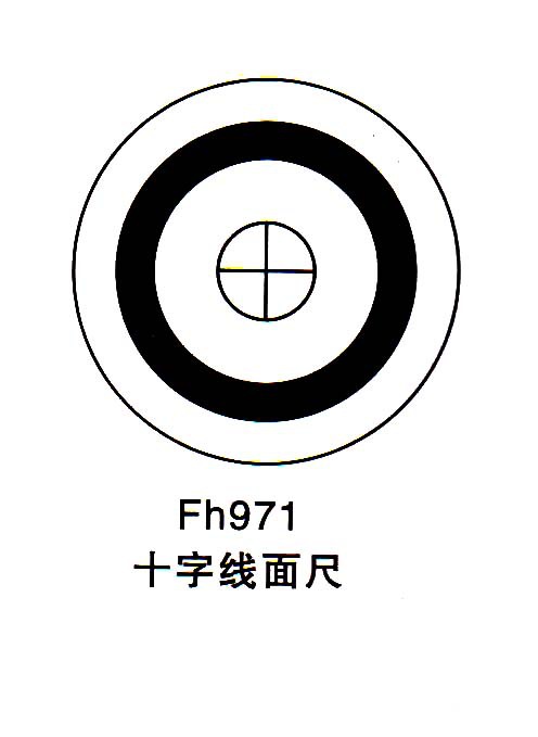 FH-971十字线面尺 拷贝