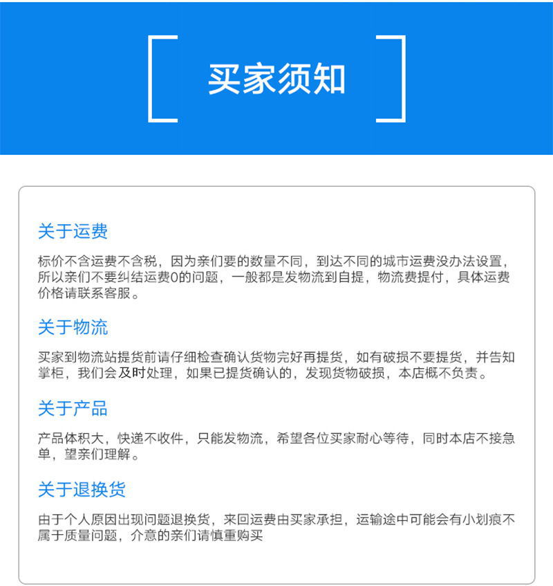 2345_image_file_copy_18_看图王