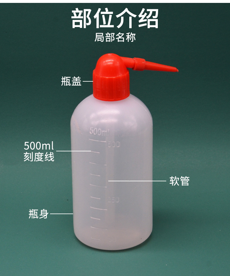 详情_04.jpg