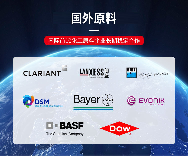 BSL详情_20.jpg