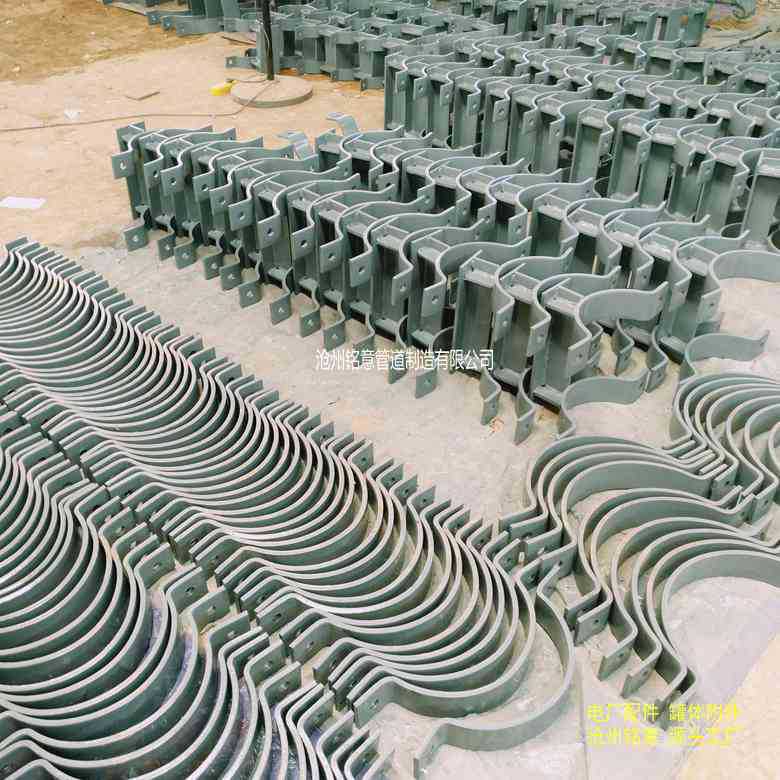 石油管道管托 DK卡箍式滑动管托 (14)396396.jp