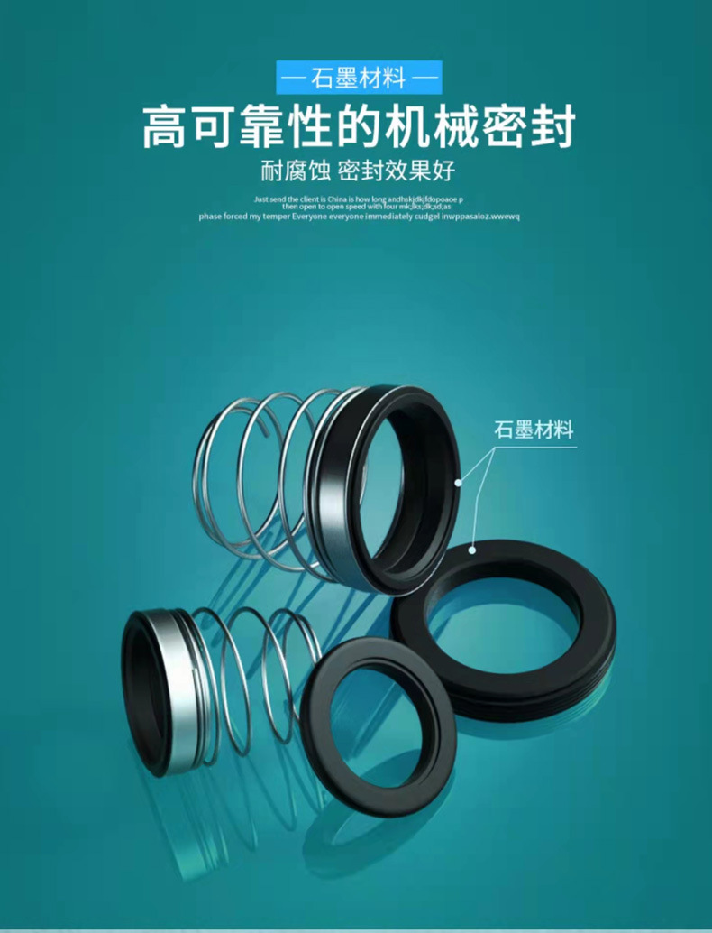详情页_09.jpg